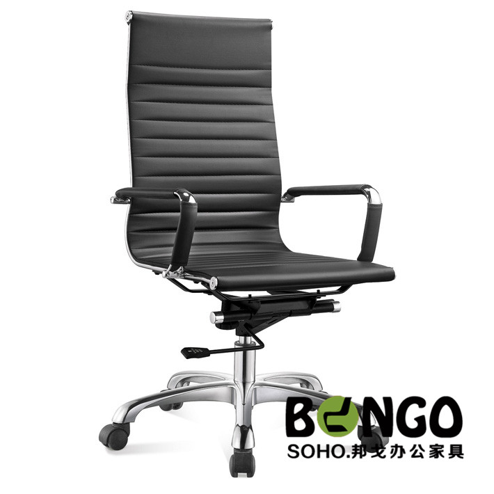 職員辦公椅 ZY-BG1615