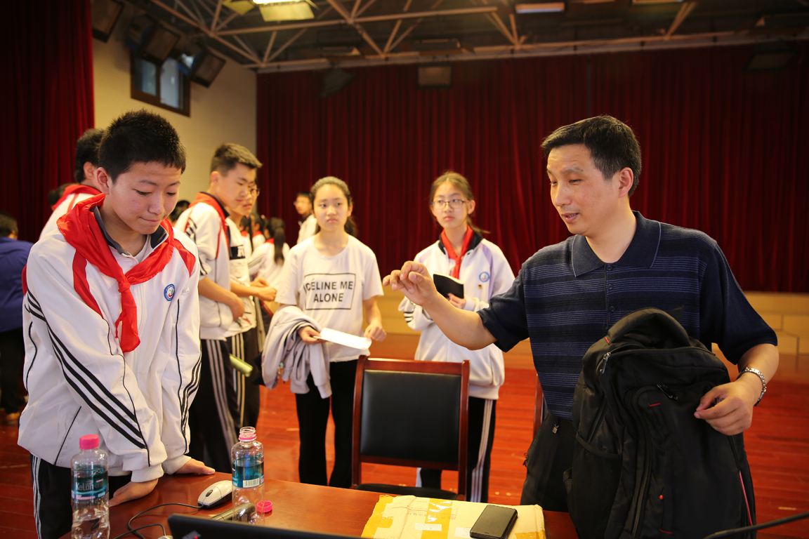学会青工委走进上虹中学举办科普报告会-上海市计算机学会