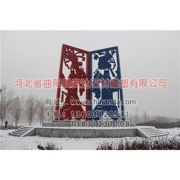 不銹鋼雕塑 BXG-102