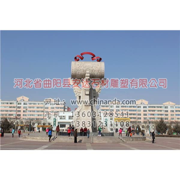 城市雕塑 CSDS-111
