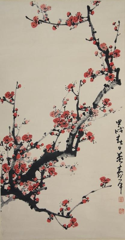 董寿平梅花-艺术品鉴定委员会