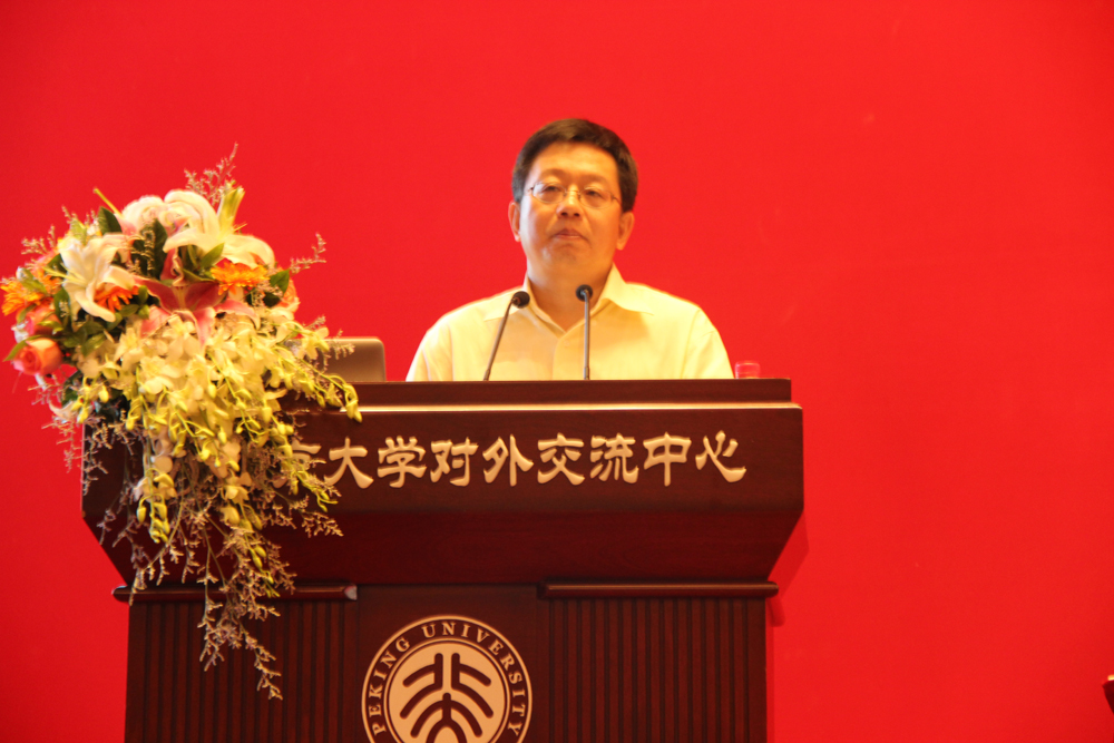 张东晓