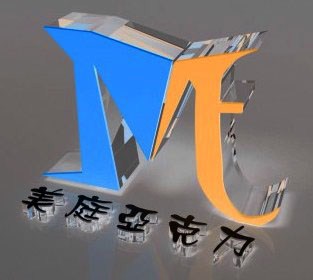 亚克力水晶字