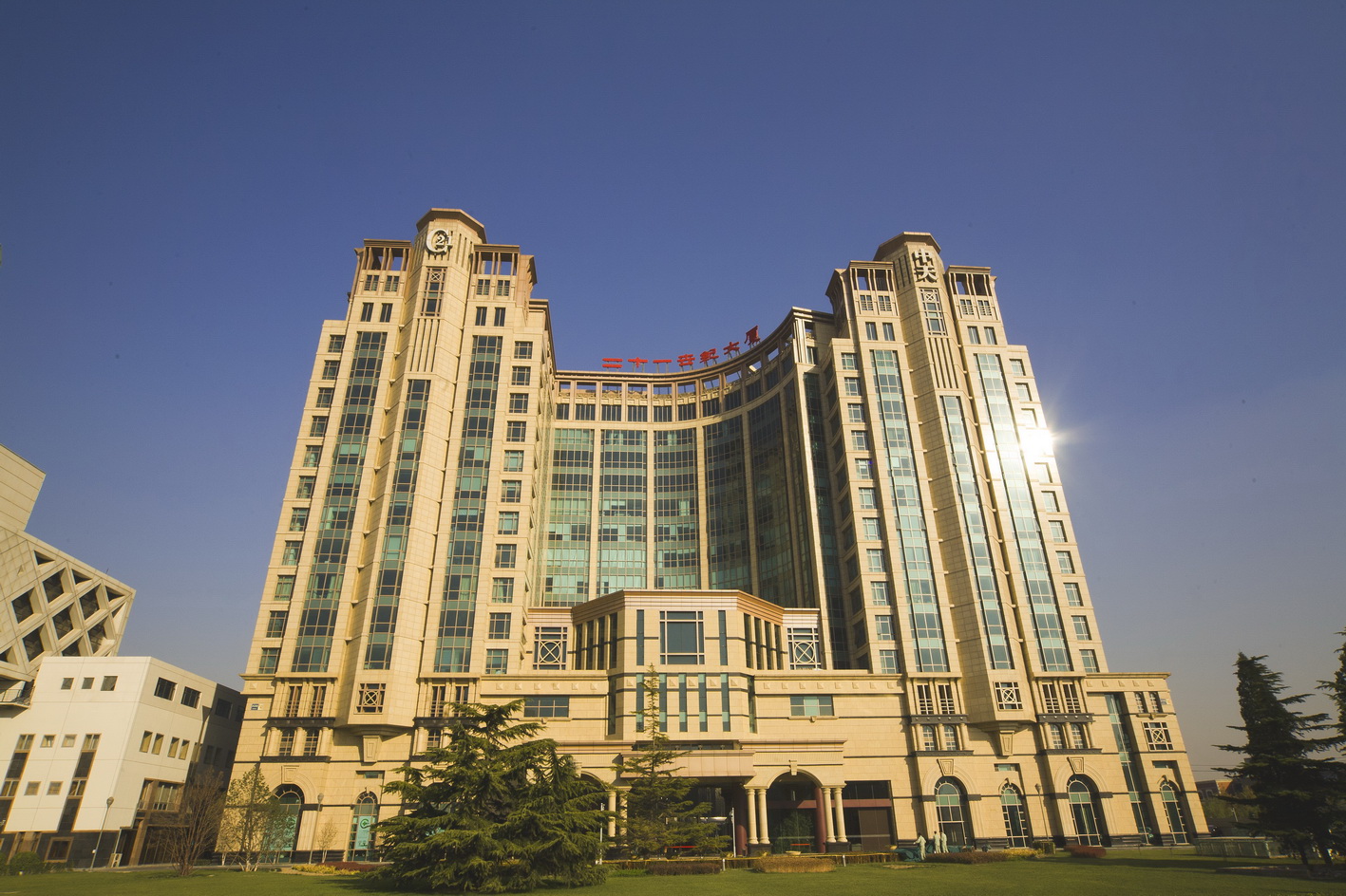 二十一世纪大厦-北京龙臣集团公司