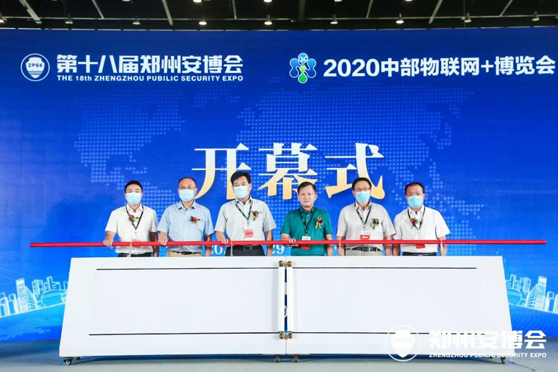 燃!硕方厂家惊艳2020第18届郑州安博会