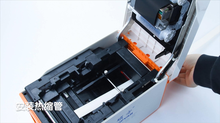 硕方热缩管打印机TP2000使用手机设置方法
