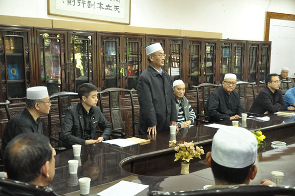 定纪平阿訇荣任化觉巷清真大寺教长(伊玛目)座谈会在西安清真大寺举行