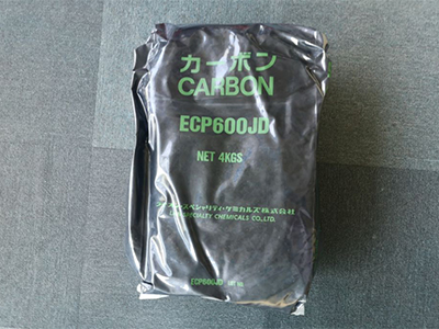 科琴黑 锂电池导电剂 Carbon ECP-600JD超导炭黑