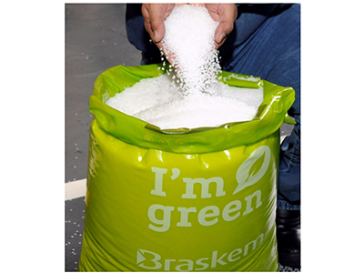 Braskem GreenPE系列 生物基聚乙烯