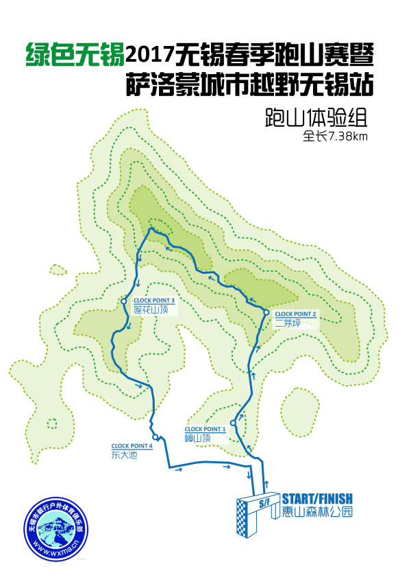 登山毅行网-无锡市登山