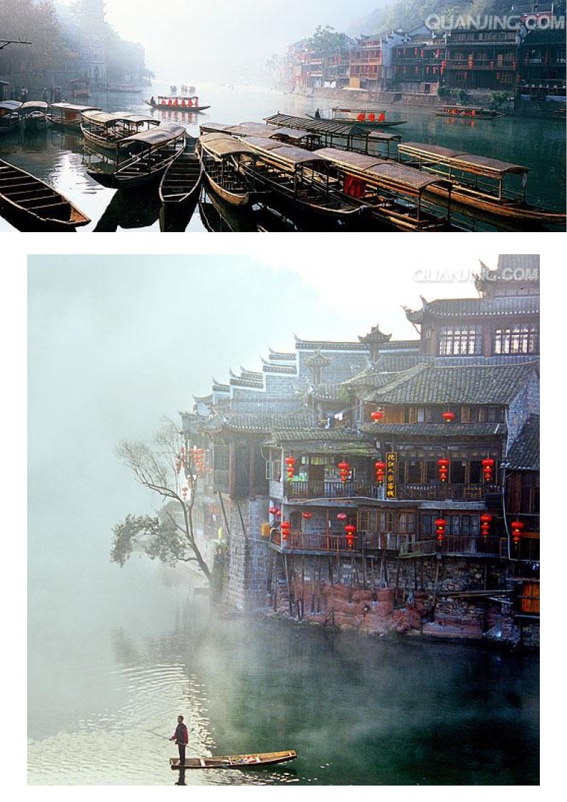 湘西写生,湘西写生基地,湘西凤凰写生,湘西苗族,湘西土家族,写生基地