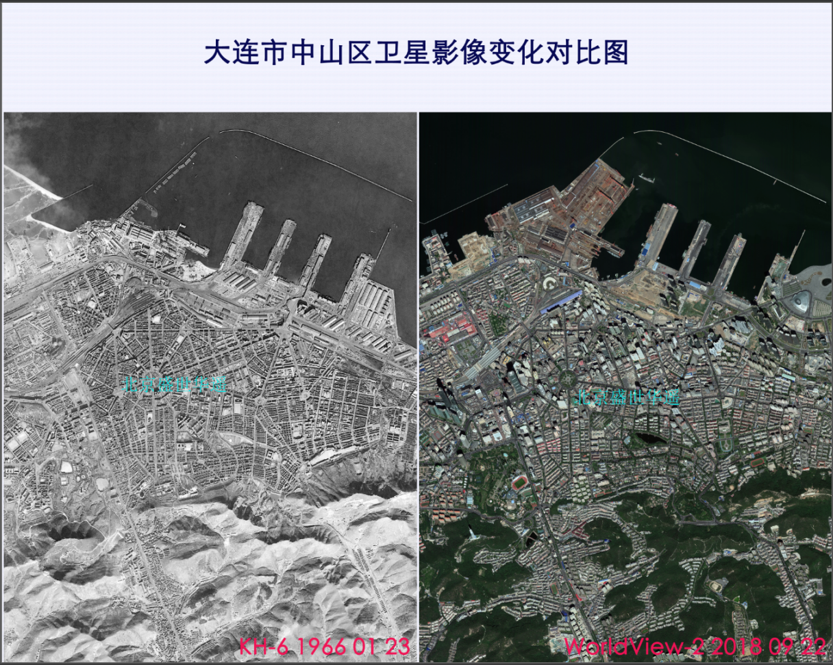 如何下载 50 年前中国各地的高清卫星照片 - 知乎