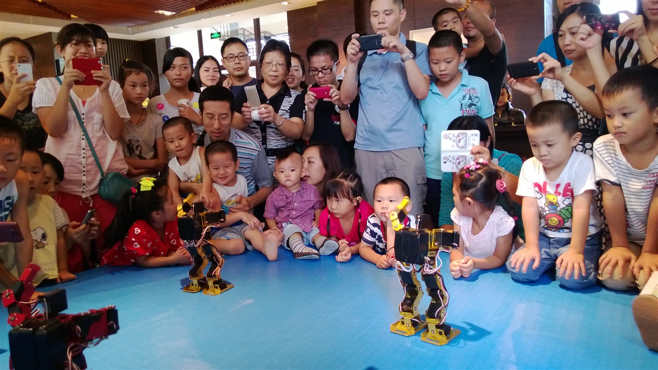 珠海華發四季享趣機器人展