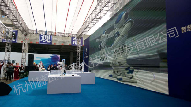 智启东部未来，绿谷•杭州展示中心盛大公开