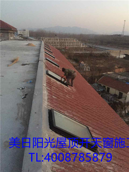... 屋顶天窗公司 阁楼开天窗 屋顶天窗 阳光房电动天窗