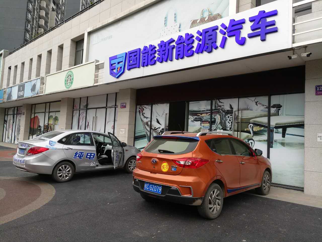 桂林国能引爆新能源汽车展会