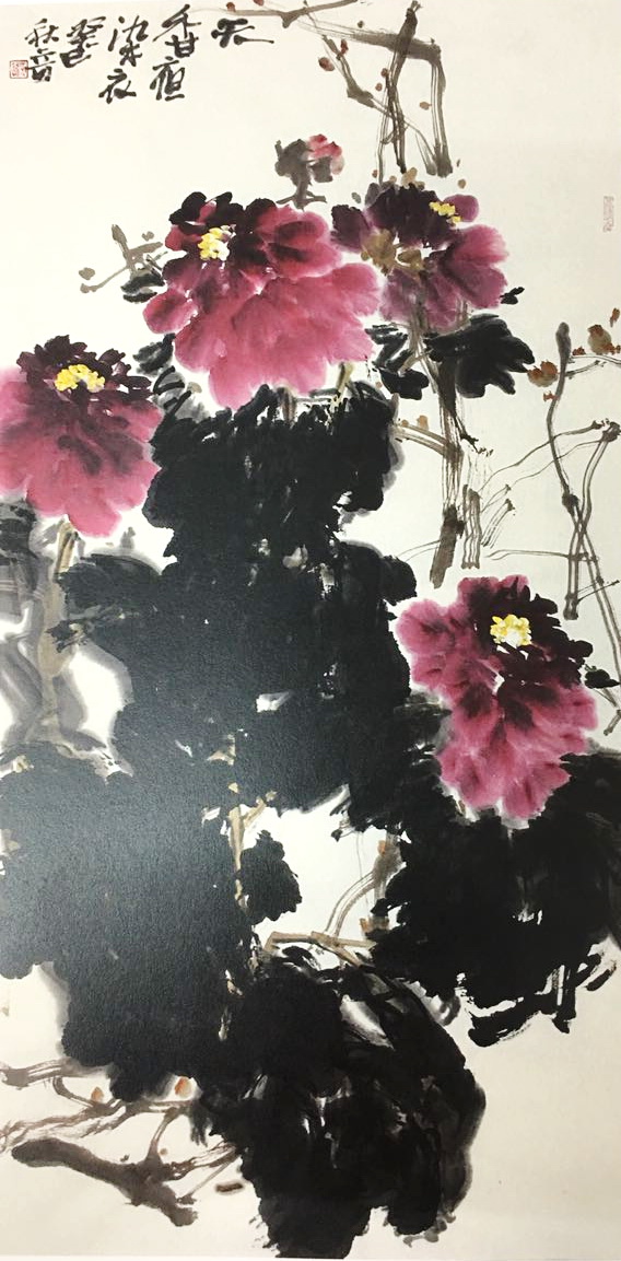著名国画家-王秋奇