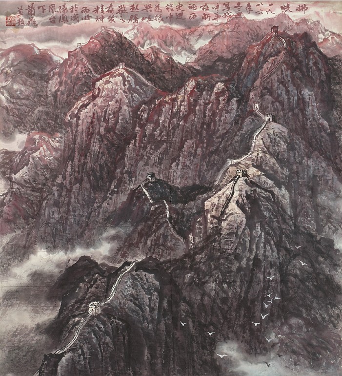 著名国画家《马兰鼎大师的个人书画艺术展》参展作品