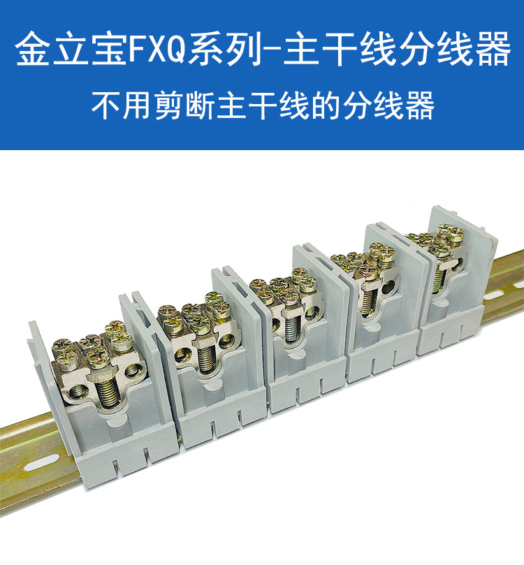 白磁染付仏塔　b81M 2420 無釉白磁