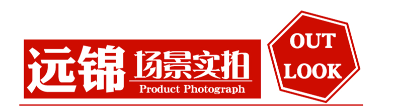 军用望远镜