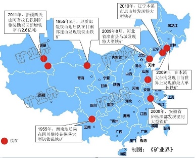 721矿 人口_网传抚州721矿正式被取消 所有留守人员撤出 假的