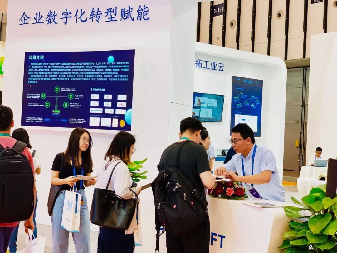 三只羊网络科技有限公司股份 12295065_1.jpeg