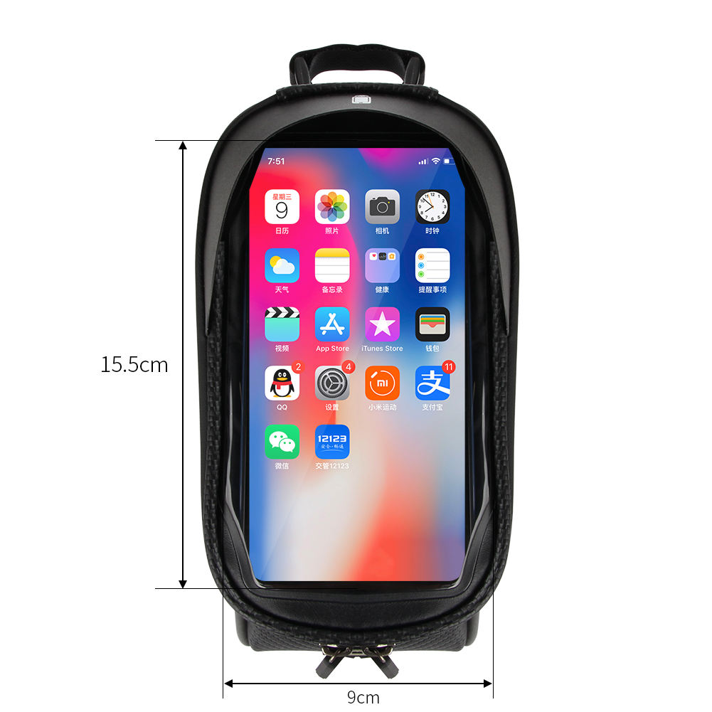 GUB 922 Bicycle Top Tube Bag 深圳市金盟自行车贸易有限公司