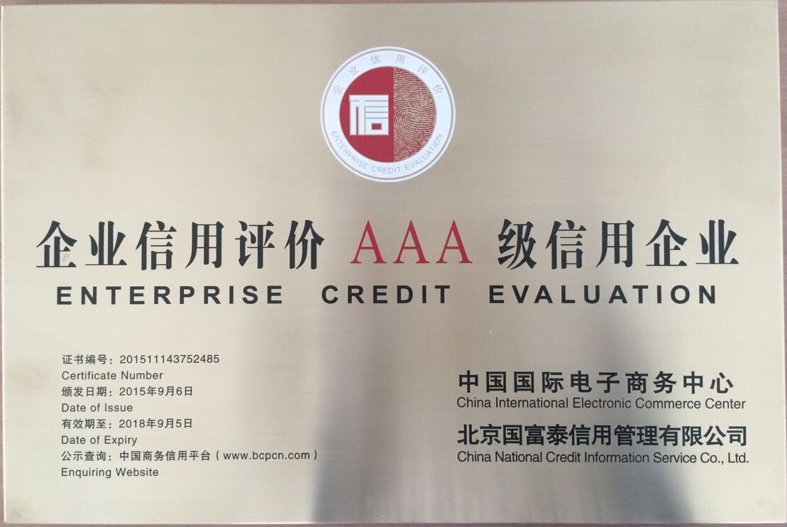 图片42