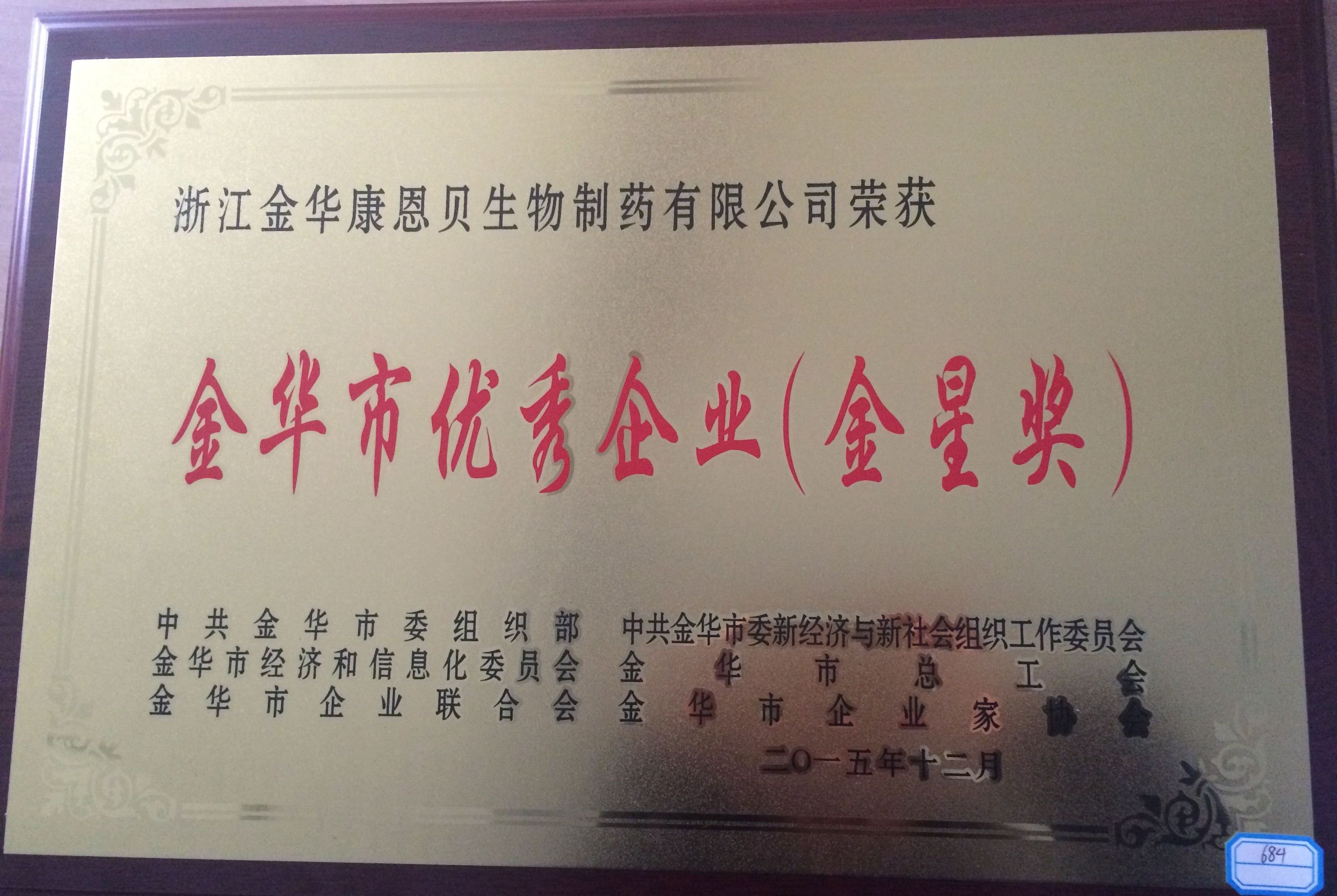 图片38