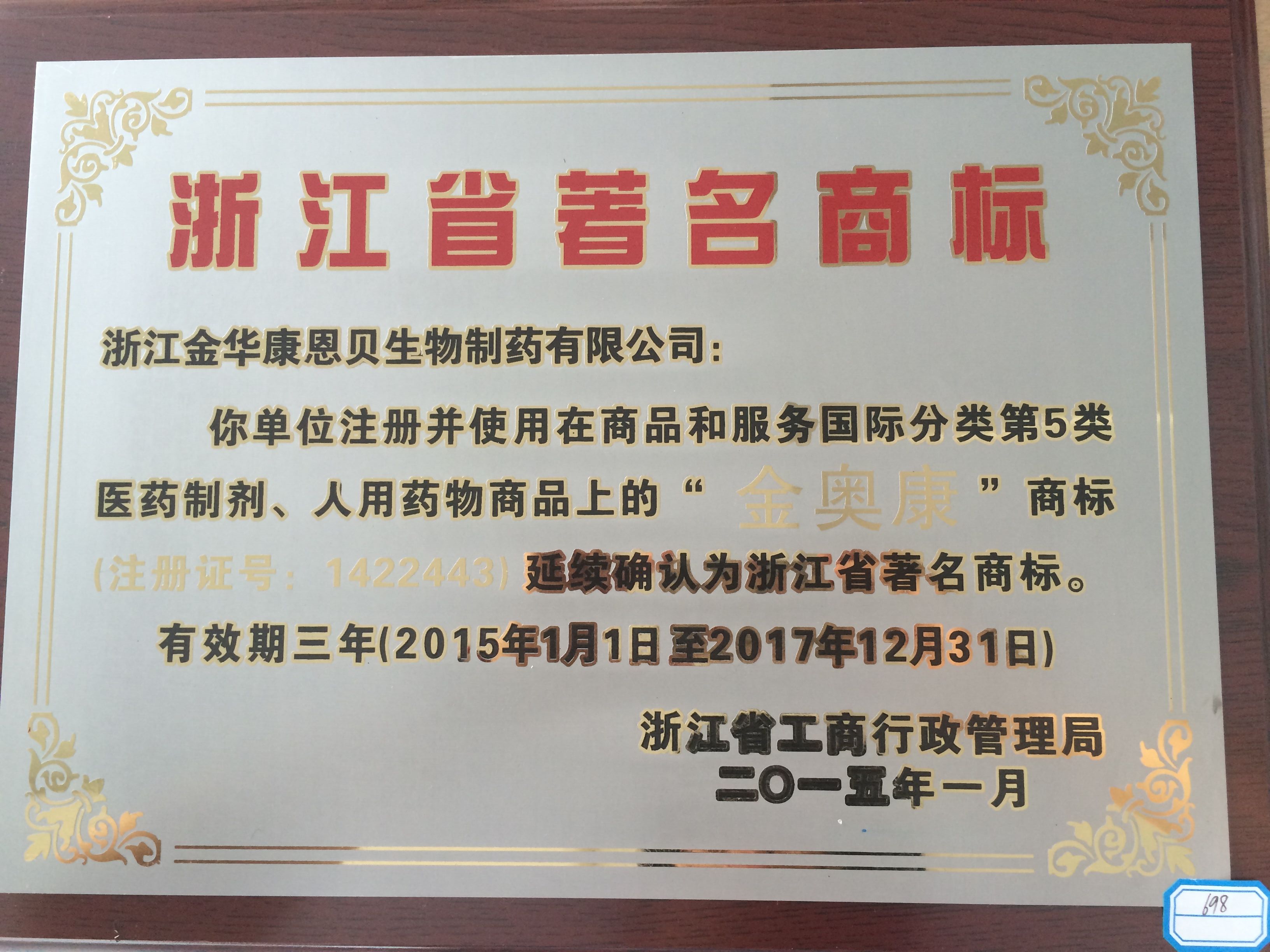 图片27