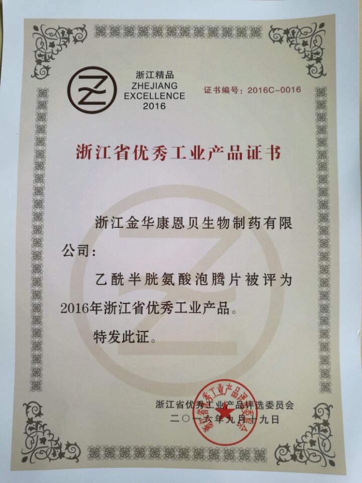 图片25