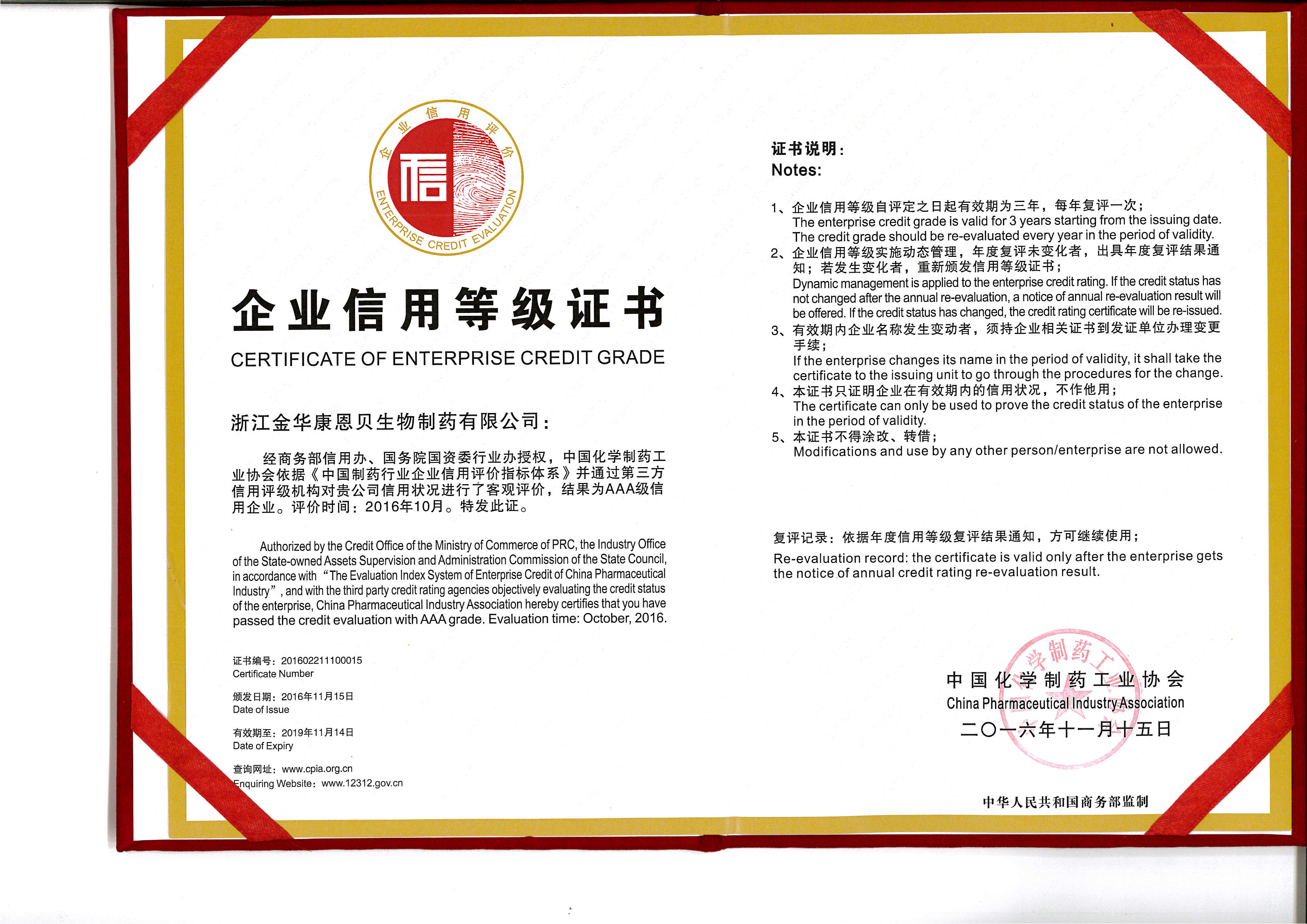 图片22