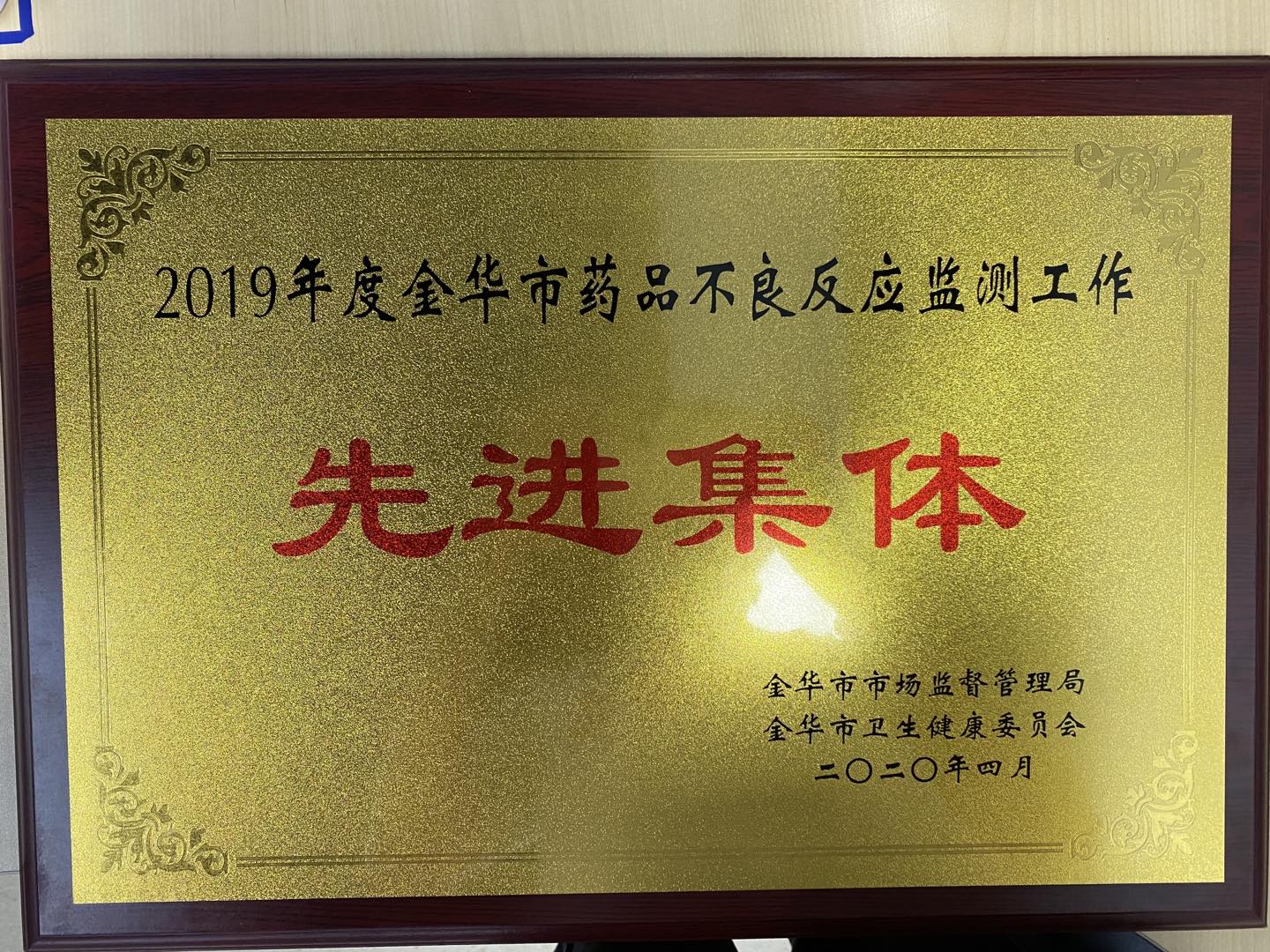 图片10