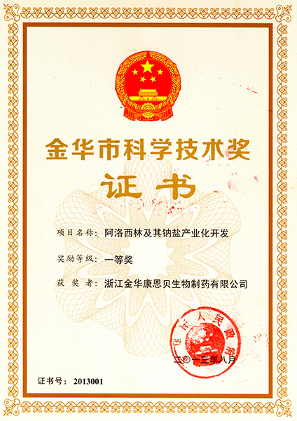 图片52