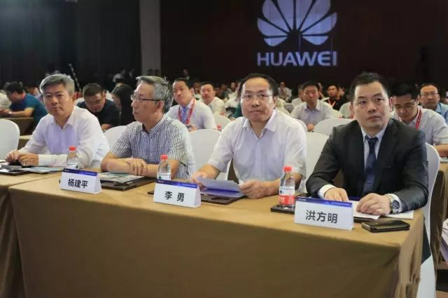 博大光通受邀出席"华为云计算大数据产业联合推介会"与延安政府签订"