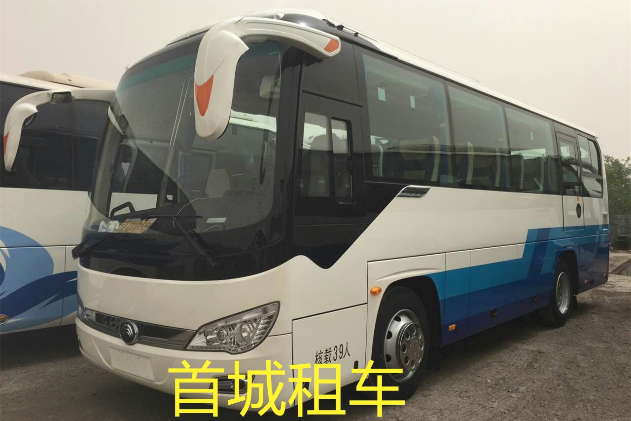 北京旅游包车 北京包车 北京包车网 旅游包车网