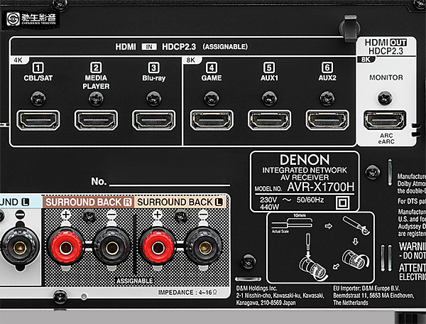 英国杂志评测| 天龙AVR—X1700H配置升级型7声道AV功放_≡ 认证诚信商家