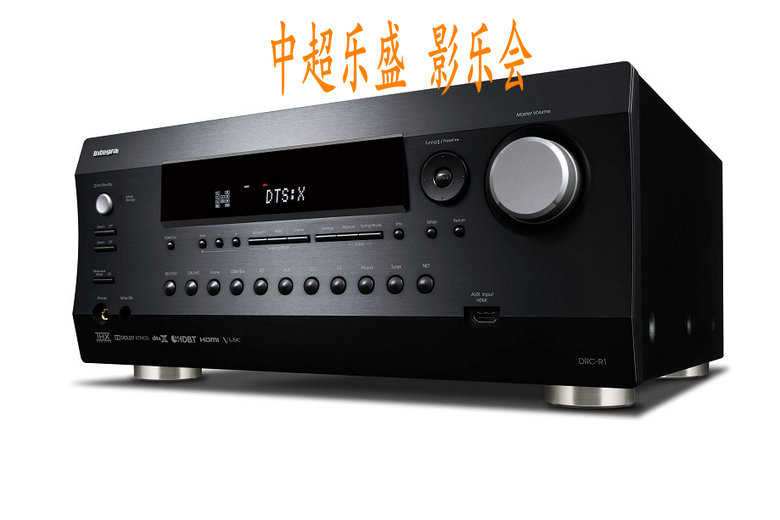 Integra DRCR1 全景声前级处理器支持Dolby Atmos & DTS：X格式解码北京中超乐盛科技有限公司