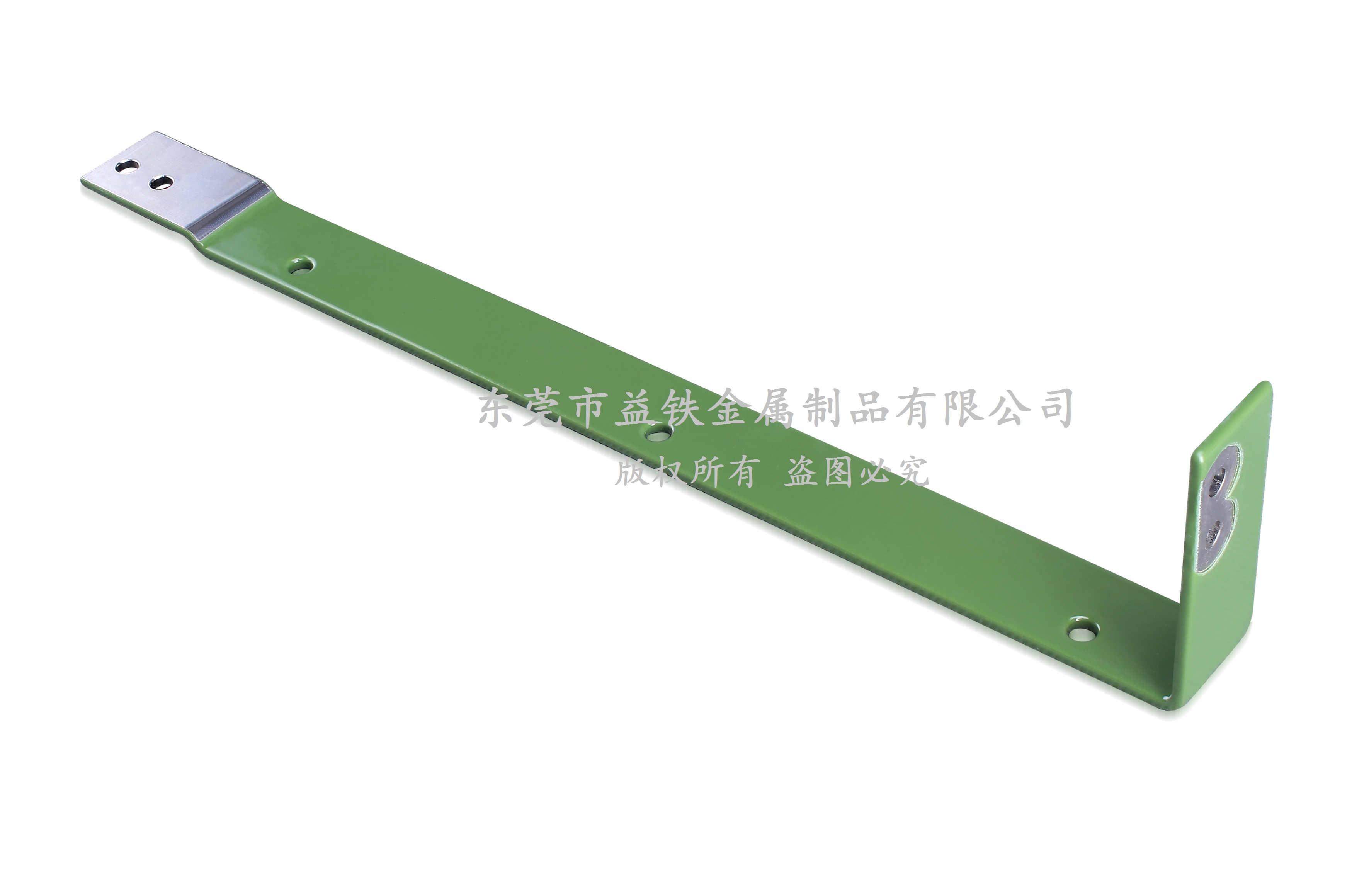 Electric Car Busbar/EV BusbarDongguan Yitie Metal Product Co., Ltd.