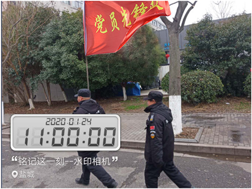 江苏：236支青年突击队在抗疫一线