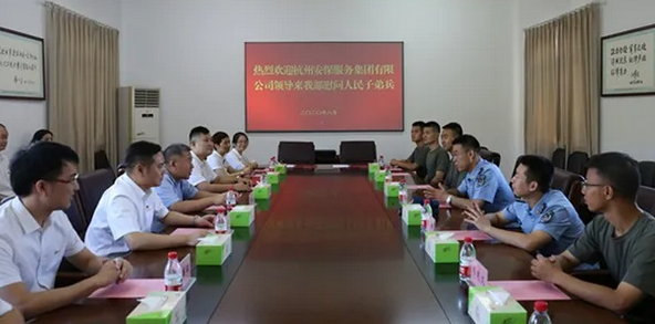 公司与杭州空军某部举行军企共建签约仪式