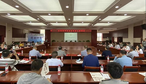 兰州召开保安企业负责人座谈会