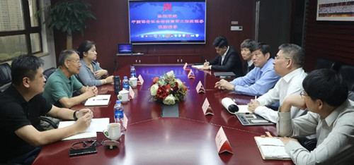 中国保安协会专家一行到上海市保安供职行业协会调