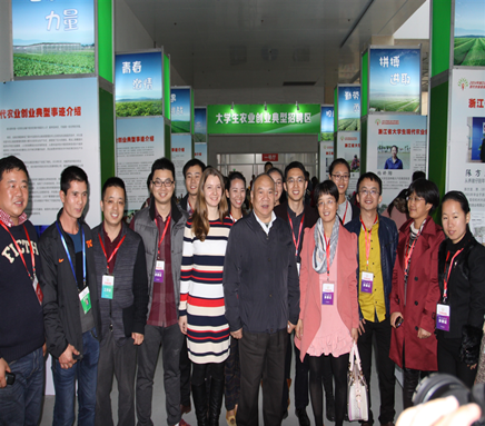 我公司参加2014年浙江农业博览会及2014年浙江省大学毕业生现代农业招聘会