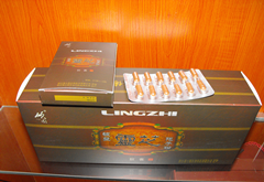 灵芝孢子粉胶囊