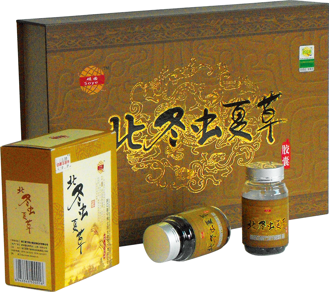 北冬虫夏草胶囊