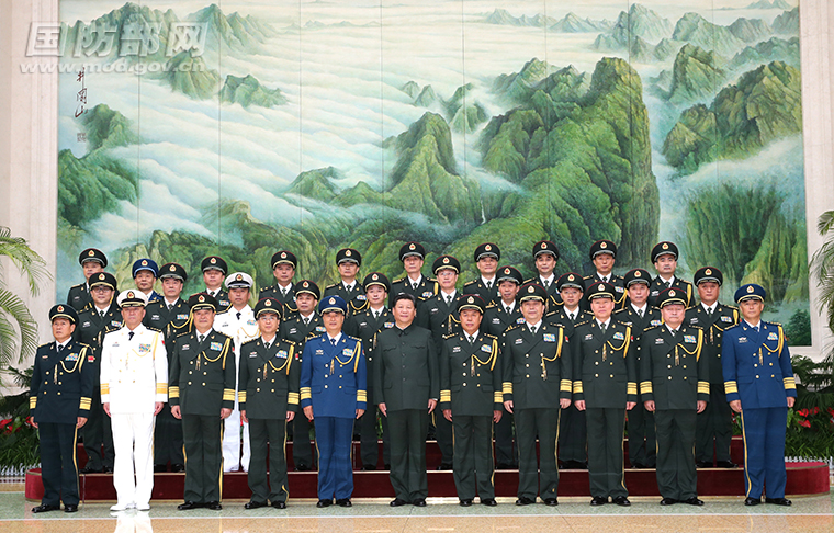 中央军委联勤保障部队成立大会在京举行