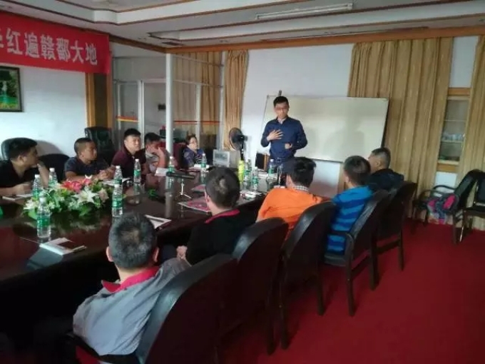 赣劲十足，中华腾飞 ——中华江西商会会议侧记