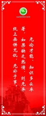 圖片103