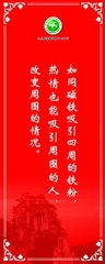 圖片104